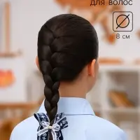 Бант для волос на резинке &laquo;Школьница&raquo;, цветочный орнамент, 8 см, бело-синий