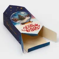 Подарочная коробка - конфета новогодняя складная «Пусть сбываются мечты», 9.3×14.6×5.3 см