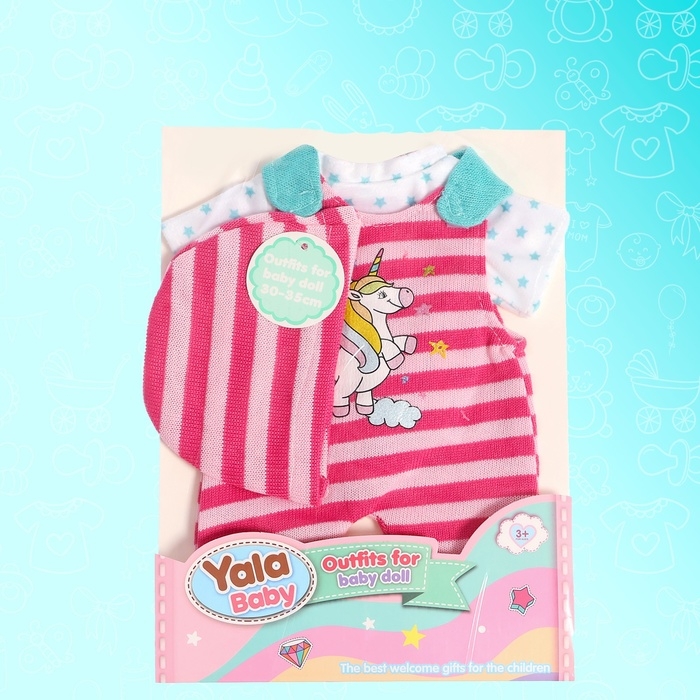 Одежда для пупса «Полоски», комбинезон, футболка, шапочка Одежда для пупса «Полоски», комбинезон, футболка, шапочка