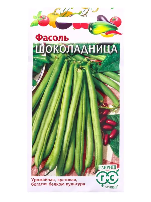 Семена Фасоль &laquo;Шоколадница&raquo;, 5.0 г, &laquo;Гавриш&raquo;