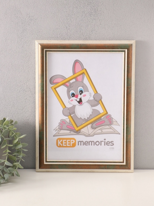 Фоторамка пластик "Рамин" 21х30 см, 1008-3095/2 зелёный