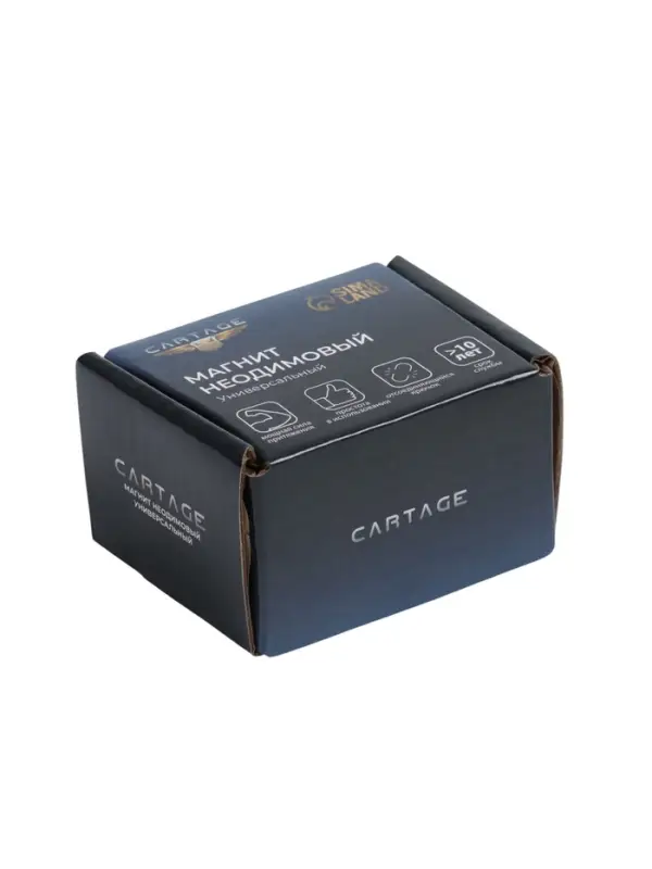 Магнит неодимовый Cartage с петлёй для авто, d=36 мм, сцепление 23 кг