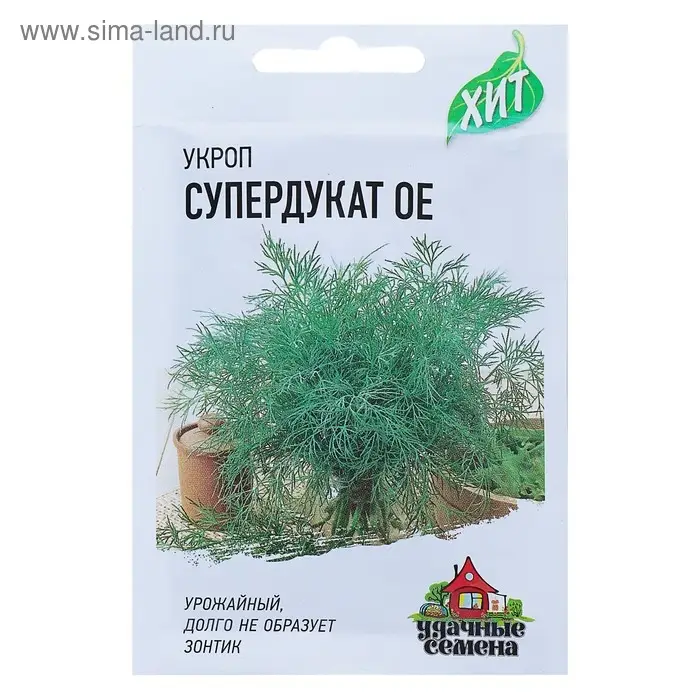 Семена Укроп  Семена Укроп "Супердукат ОЕ", ц/п,  2 г  серия ХИТ х3