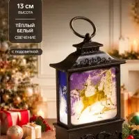 Фигура светодиодная &laquo;Олени в лесу&raquo; 13 см, свечение тёплое белое