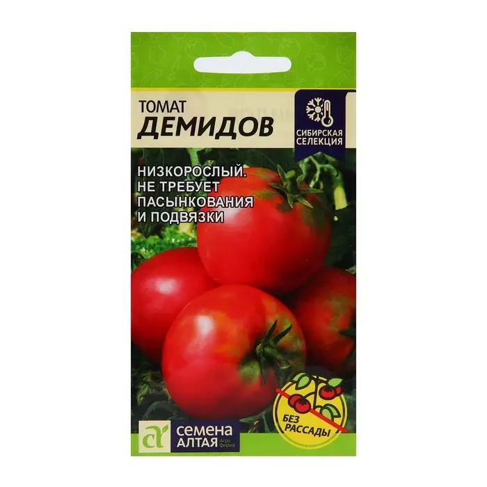 Семена Томат &laquo;Демидов&raquo;, Семена Алтая, детерминантный, низкорослый, 0.05 г