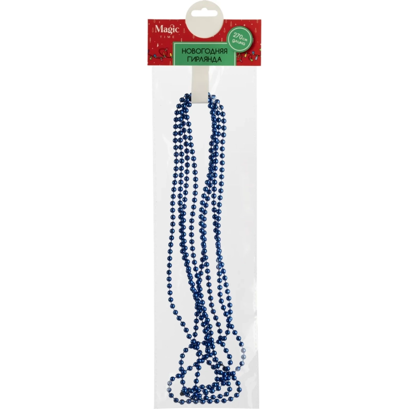 Бусы новогодние из полистирола Синяя / 270х0,5см арт.94069