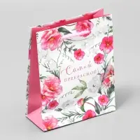 Пакет подарочный ламинированный, упаковка, With love, S 12 х 15 х 5.5 см