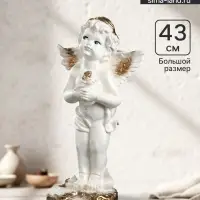 Фигурка &laquo;Ангел большой&raquo;, гипс, перламутр, 44&times;20&times;15 см