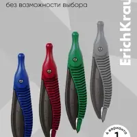 Циркуль пластиковый ErichKrause. Classic, 122 мм, PVC чехол, МИКС