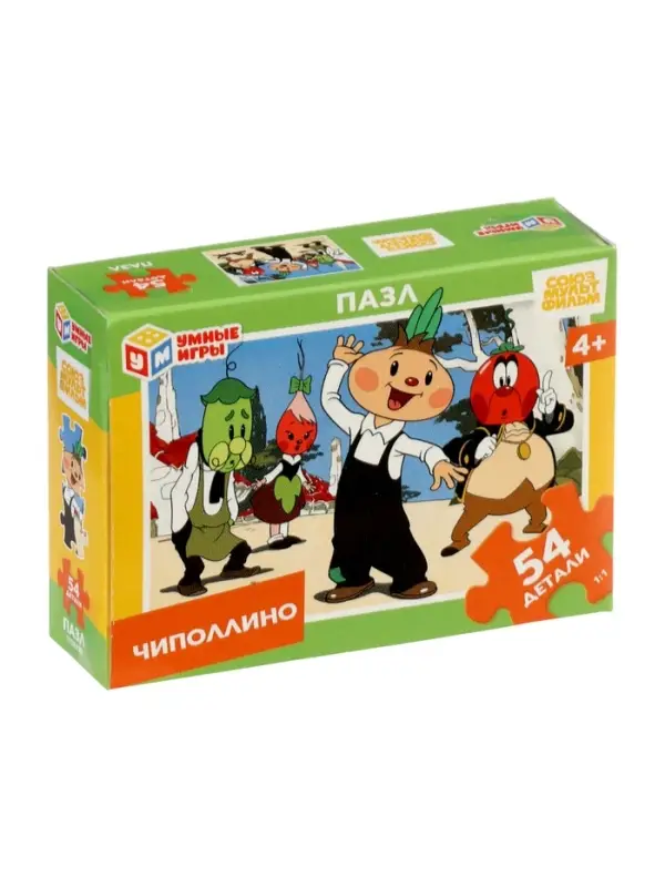Пазл 54 эл. «Чиполлино. Союзмультфильм» Пазл 54 эл. «Чиполлино. Союзмультфильм»