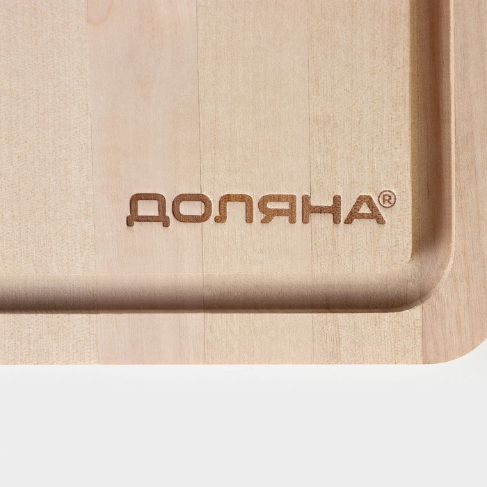 Доска разделочная Доляна «Фигурная ручка», 29×19×1,5 см, берёза Доска разделочная Доляна «Фигурная ручка», 29×19×1,5 см, берёза