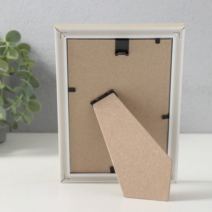 Фоторамка пластик Фоторамка пластик "Модерн" 10х15 см, бежевый