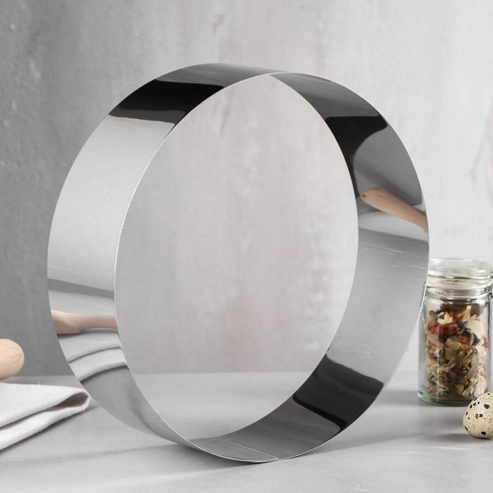 Форма для выпечки и выкладки «Круг», h=6,5 см, d=22 см, нержавеющая сталь Форма для выпечки и выкладки «Круг», h=6,5 см, d=22 см, нержавеющая сталь