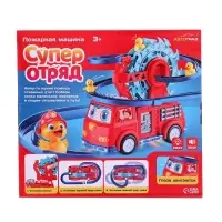 Пожарная машина &laquo;Супер отряд&raquo;, автотрек, 3 утёнка, световые и звуковые эффекты, работает от батареек