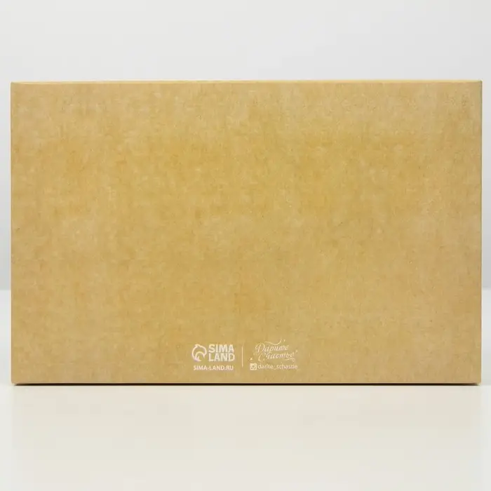 Коробка кондитерская, упаковка, «Сделано с любовью» , 22 х 8 х 13,5 см Коробка кондитерская, упаковка, «Сделано с любовью» , 22 х 8 х 13,5 см