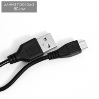 Основание светильника с ПДУ LED 16 цветов USB черный 10х10х3,5 см RISALUX
