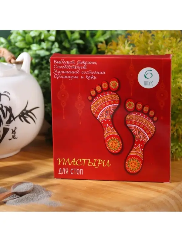 Пластырь лечебный для ступней, для выведения токсинов, 1 шт.