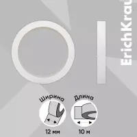 Клейкая лента ErichKrause Double-sided tape, 12 мм &times; 10 м, двусторонняя