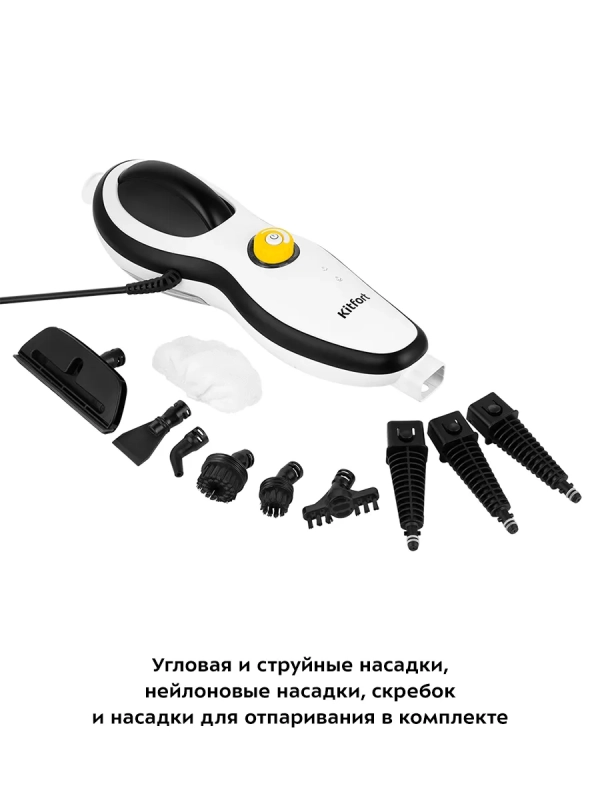 Паровая швабра с насадками КТ-1045 - 1500 Вт - 370 мл Паровая швабра с насадками КТ-1045 - 1500 Вт - 370 мл