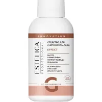 Средство для снятия гель-лака ESTELICA Professional, 100 мл