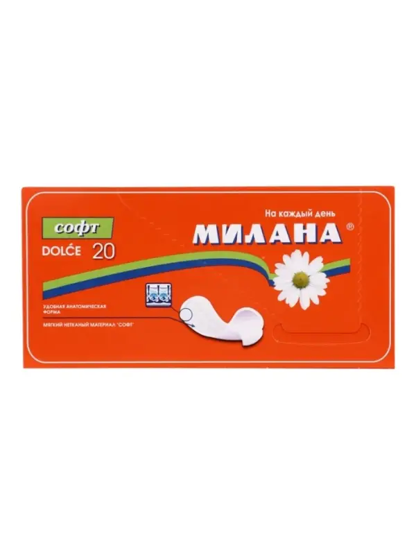 Ежедневные прокладки Милана DOLCE Софт