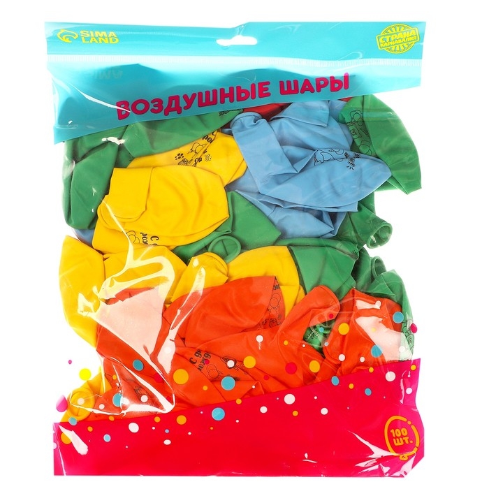 Воздушный шар латексный 12" &laquo;Весёлого Дня Рождения&raquo;, 100 шт.