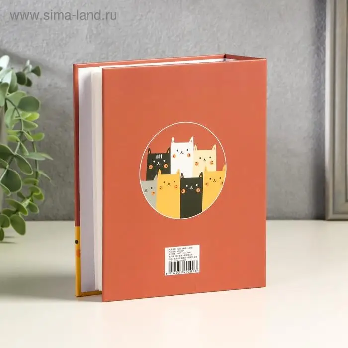 Фотоальбом на 100 фото 10х15 см "Котятки" 18х14х5,5 см