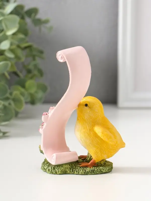 Сувенир полистоун "Цыплёнок с цветочной лентой с пожеланием" 12 см