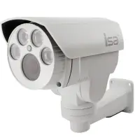 Камера AR4X-200 AHD CAMERA