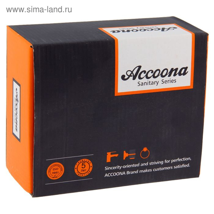 Смеситель душа Accoona А8051, однорычажный, хром Смеситель душа Accoona А8051, однорычажный, хром