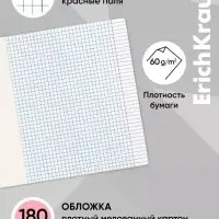 Тетрадь 12 листов в клетку ErichKrause Prima Cat, МИКС