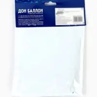 Конфетти &laquo;Звезда&raquo; голубые, хром, 1.5 см, 50 г