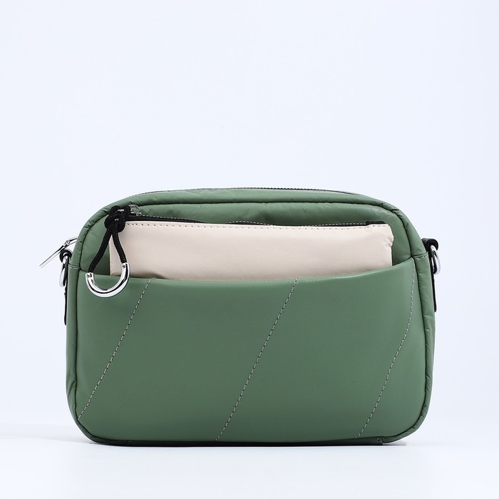 Сумка кросс-боди на молнии, цвет зелёный Сумка кросс-боди на молнии, цвет зелёный