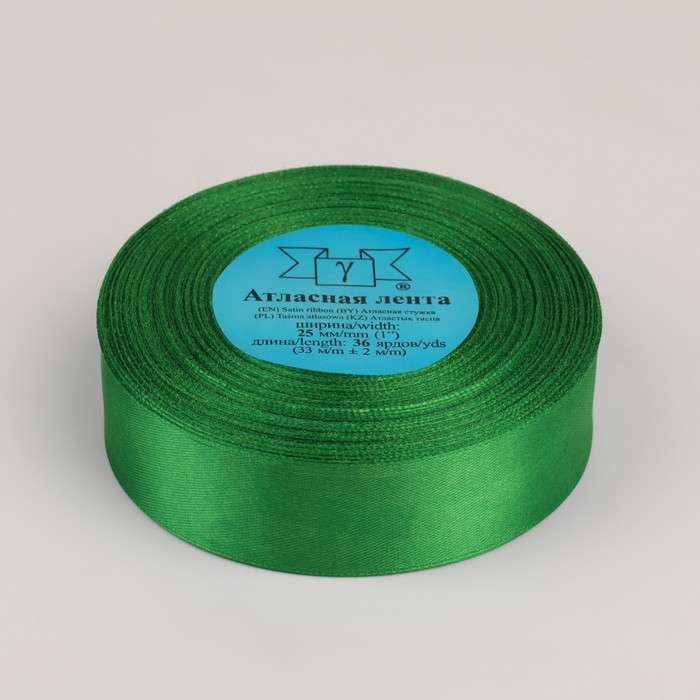 Лента атласная, 25 мм &times; 33 &plusmn; 2 м, цвет зелёный №019