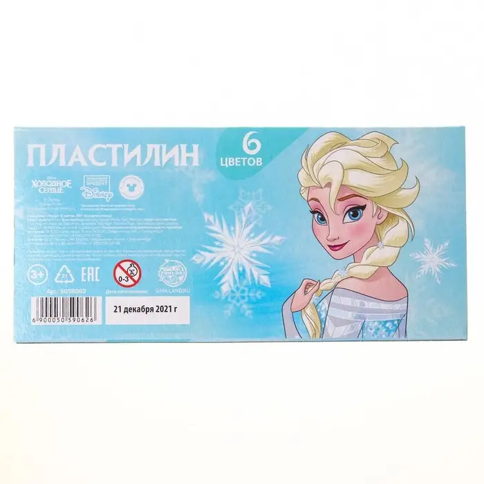 Пластилин 6 цветов 90 г «Эльза, Холодное сердце» Пластилин 6 цветов 90 г «Эльза, Холодное сердце»