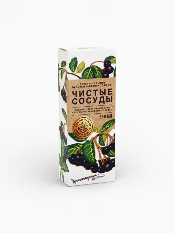 Бальзам безалкогольный &laquo;Чистые сосуды&raquo; с черноплодной рябиной, 250 мл.