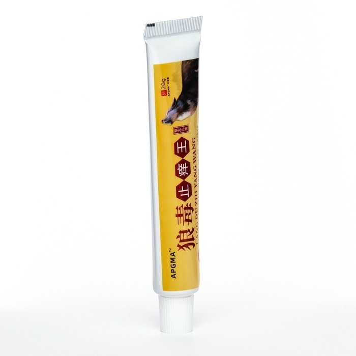 Крем для тела, 20 гр Крем для тела, 20 гр