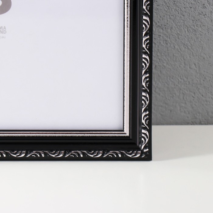 Фоторамка пластик Фоторамка пластик "Модерн" 40х50 см, чёрный