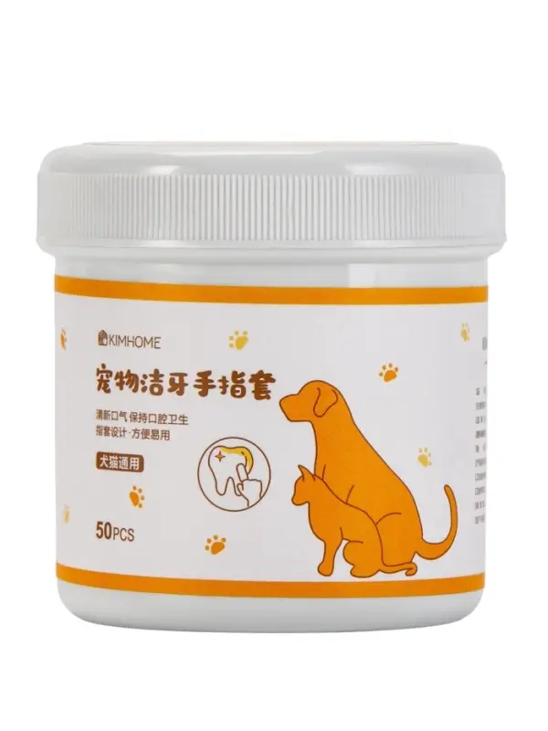 Влажные салфетки для ухода за домашними животными, для зубов, 50 шт.