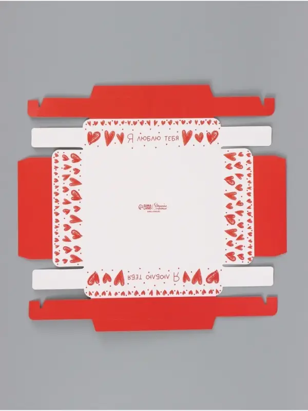Коробка под 4 конфеты и шоколад с ячейками &laquo;Сердца&raquo; 18.8&times;15.7&times;3 см