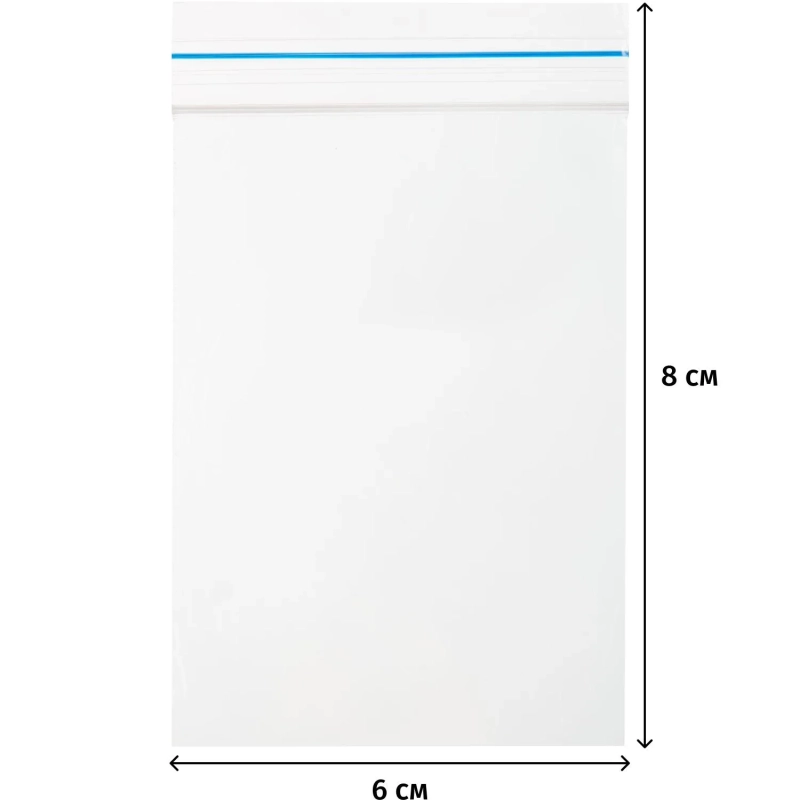 Пакет с замком (Zip Lock) 6х8 см, 20 мкм, 1000 шт/уп