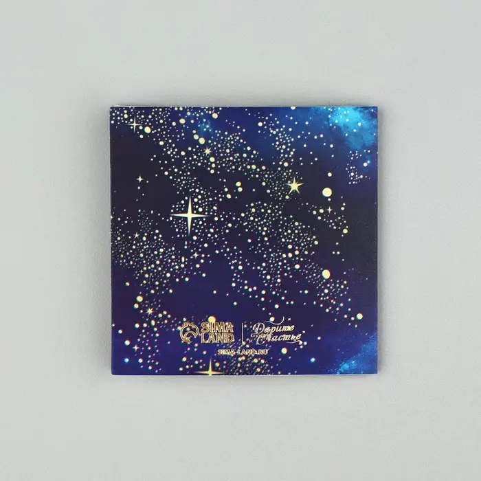 Открытка с конвертом «Ты просто космос», тиснение, 7 х 7 см Открытка с конвертом «Ты просто космос», тиснение, 7 х 7 см