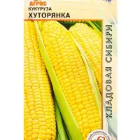 Семена Кукуруза "Хуторянка" 2 г Семена Кукуруза "Хуторянка" 2 г