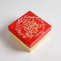 Набор подарочных коробок 6 в1 Happy new year, 10&times;10&times;6 - 20&times;20&times;11 см, Новый год