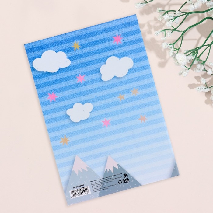 Свидетельство о рождении Свидетельство о рождении "Единорог" тиснение, А5