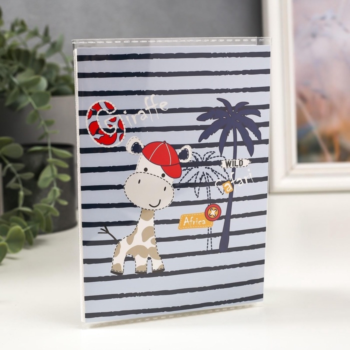 Фотоальбом на 36 фото Фотоальбом на 36 фото "Жирафик" 10X15см