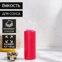 Бутылка для соуса Доляна, 350 мл, 5.7&times;19 см, пластик, красная