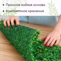 Декоративная панель, 60&times;40 см, &laquo;Трава&raquo;, Greengo