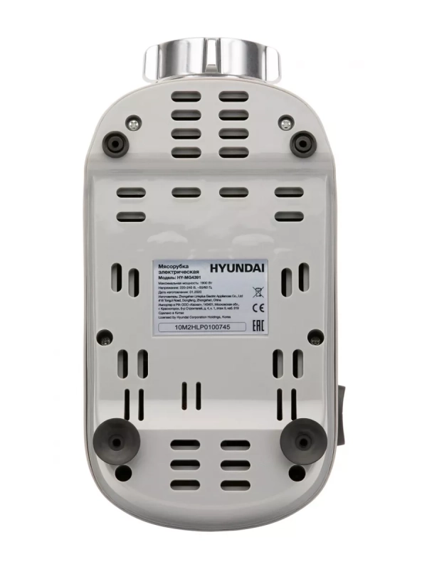 Мясорубка HY-MG4391 серая 1900Вт Мясорубка HY-MG4391 серая 1900Вт