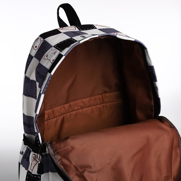 Рюкзак школьный из текстиля, 3 кармана, цвет серый/чёрный